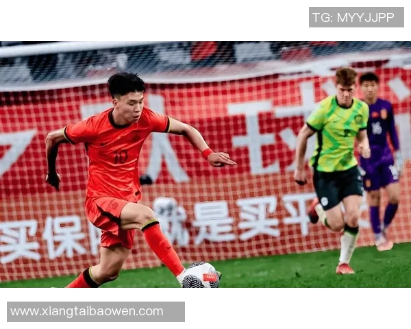 中国足球历史性突破勇夺世界杯冠军展现国足崛起新篇章