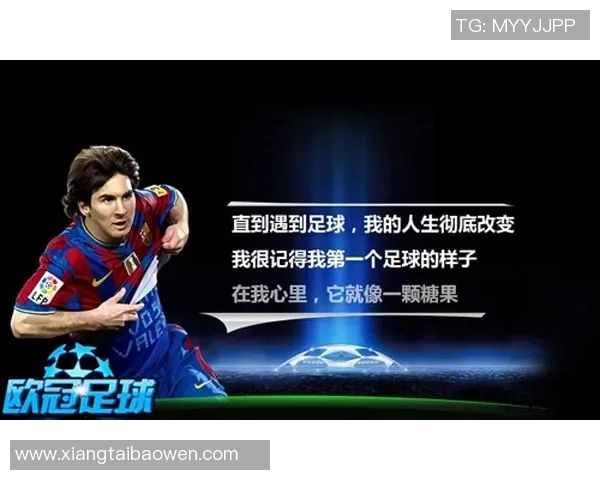 足球明星卡片动态卡的使用方法与技巧详解